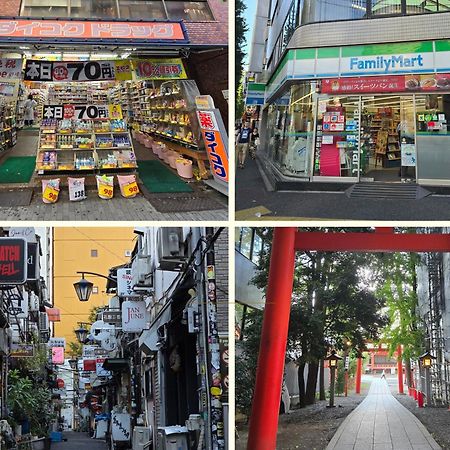 Shinjuku Kabukicho 601 Apartment Tokyo Ngoại thất bức ảnh