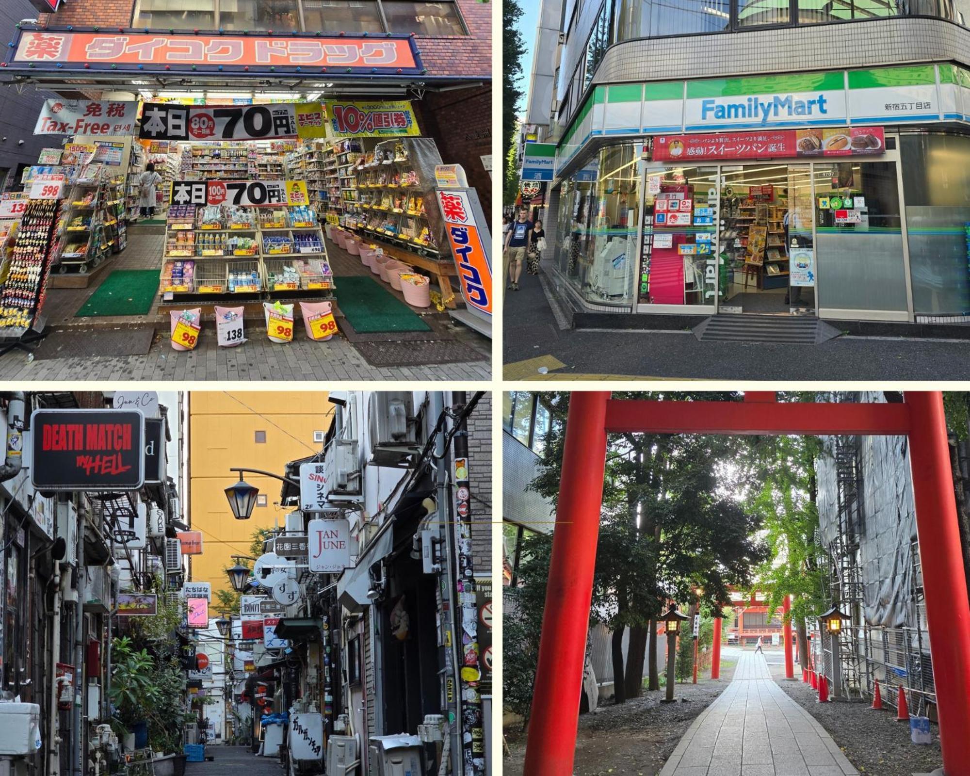 Shinjuku Kabukicho 601 Apartment Tokyo Ngoại thất bức ảnh